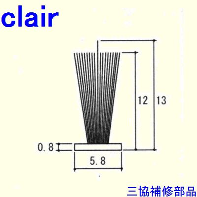 ＝＝＝＝＝＝＝＝＝＝＝＝ご注文時の注意＝＝＝＝＝＝＝＝＝＝＝＝＝＝ ●納期について 通常ご注文確定から2日〜14日程度で発送させて頂きますが メーカー取寄せ品の為、在庫状況等によっては1ヵ月以上かかる場合がございます。 原則納期等でのキャンセルはお受けできませんので お急ぎのお客様は、必ずご注文前にお問い合わせ下さい。 ●商品の仕様について 本商品はメーカー取寄せ品の為、ご注文のタイミングによっては、 仕様変更(色変更、代替商品)、価格の改訂、及び供給の終了をする場合がございます。 原則色変更・代替商品でのキャンセルはお受けする事は出来ませんのでご注意ください。 特定商品をご希望の場合は、必ずご注文前にお問い合わせ下さい。 ＝＝＝＝＝＝＝＝＝＝＝＝＝＝＝＝＝＝＝＝＝＝＝＝＝＝＝＝＝＝＝＝＝主材料 　 商品内容 詳細画像をご参照下さい