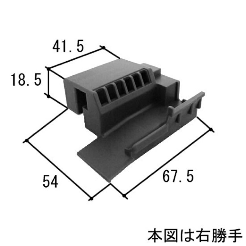 樂天商城 - クレセントストッパー(内・下) / 1個入り WB4676 交換用 部品 三協アルミ