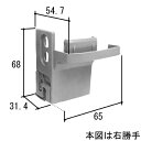 召合せ(内) シールピース / 左勝手 WB4840L 交換用 部品 三協アルミ