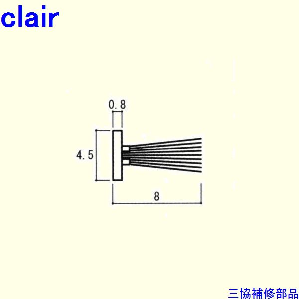 樂天商城 - 三協 アルミ 旧立山 アルミ網戸 モヘア：モヘア(かまち)[3K0842] DIY　リフォーム