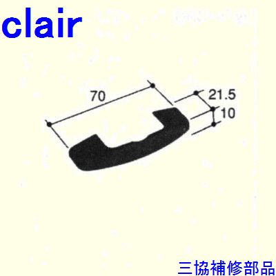   Ω  ߤġ֡СС(å)[PKT1399] DIYե