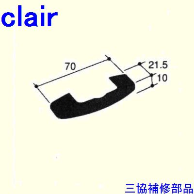   Ω ߽ С饹ۥС(å)[PKT1399] DIYե
