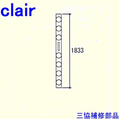 ＝＝＝＝＝＝＝＝＝＝＝＝ご注文時の注意＝＝＝＝＝＝＝＝＝＝＝＝＝＝ ●納期について 通常ご注文確定から2日〜14日程度で発送させて頂きますが メーカー取寄せ品の為、在庫状況等によっては1ヵ月以上かかる場合がございます。 原則納期等でのキャンセルはお受けできませんので お急ぎのお客様は、必ずご注文前にお問い合わせ下さい。 ●商品の仕様について 本商品はメーカー取寄せ品の為、ご注文のタイミングによっては、 仕様変更(色変更、代替商品)、価格の改訂、及び供給の終了をする場合がございます。 原則色変更・代替商品でのキャンセルはお受けする事は出来ませんのでご注意ください。 特定商品をご希望の場合は、必ずご注文前にお問い合わせ下さい。 ＝＝＝＝＝＝＝＝＝＝＝＝＝＝＝＝＝＝＝＝＝＝＝＝＝＝＝＝＝＝＝＝＝主材料 　 商品内容 詳細画像をご参照下さい
