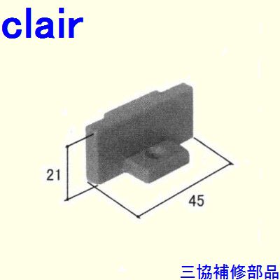 ＝＝＝＝＝＝＝＝＝＝＝＝ご注文時の注意＝＝＝＝＝＝＝＝＝＝＝＝＝＝ ●納期について 通常ご注文確定から2日〜14日程度で発送させて頂きますが メーカー取寄せ品の為、在庫状況等によっては1ヵ月以上かかる場合がございます。 原則納期等でのキャン...
