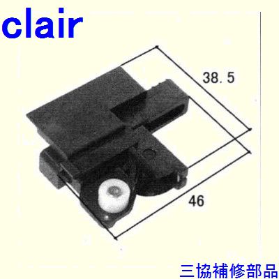 樂天商城 - 三協 アルミ 旧立山 アルミ網戸 振れ止め：振れ止め(突合せかまち)[WB1740] DIY リフォーム