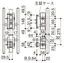 主錠ケース本体 / 1個入り HH-J-0110 交換用 部品 YKK AP(4)