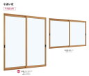 プラマードU 引き違い 2枚建て Low-E複層ガラス / 型4mm+A11+3mm 特注サイズ W:550〜1,000mm × H:801〜1,200mm Y...