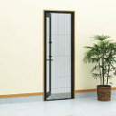 横引き収納網戸 フラットタイプ 片引きタイプ アルミ色 XMA 呼称:13231 W:1,300mm × H:2,310mm YKK AP