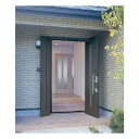 横引き収納網戸 フラットタイプ 両引きタイプ 木調色 XMA 特注サイズ W:2,801〜3,000mm × H:2,201〜2,380mm YKK AP