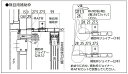 無目用補助枠 横引き収納網戸XMA MW <=1,300mm用 XMA-W-130-T オプション YKK AP