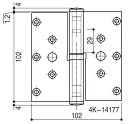 旗丁番(上・中用) / 1セット入り HH-4K-14177 / HH-4K-14179 交換用 部品 YKK AP