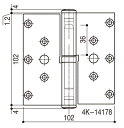 旗丁番(下用) / 1セット入り HH-4K-14178 / HH-4K-14180 交換用 部品 YKK AP