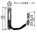 ドアチェーン / 1個入り HH-J-0383 交換用 部品 YKK AP