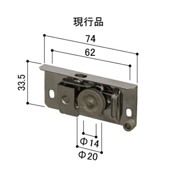 戸車 / 1個入り HH-3K-12594 交換用 部品