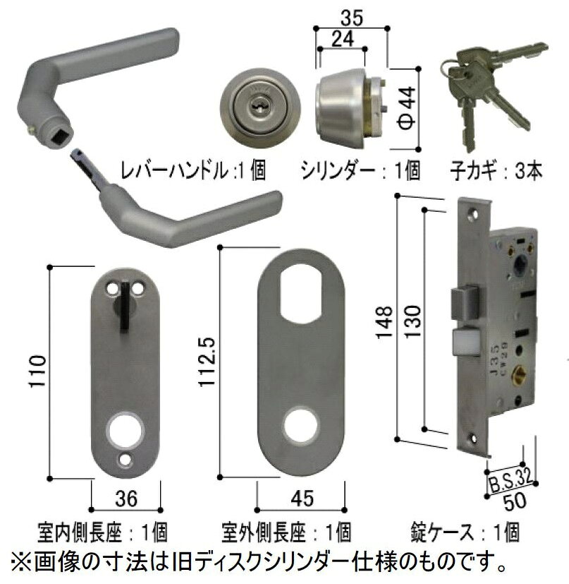 ＝＝＝＝＝＝＝＝＝＝＝＝ご注文時の注意＝＝＝＝＝＝＝＝＝＝＝＝＝＝ ●納期について 通常ご注文確定から2日〜14日程度で発送させて頂きますが メーカー取寄せ品の為、在庫状況等によっては1ヵ月以上かかる場合がございます。 原則納期等でのキャンセルはお受けできませんので お急ぎのお客様は、必ずご注文前にお問い合わせ下さい。 ●商品の仕様について 本商品はメーカー取寄せ品の為、ご注文のタイミングによっては、 仕様変更(色変更、代替商品)、価格の改訂、及び供給の終了をする場合がございます。 原則色変更・代替商品でのキャンセルはお受けする事は出来ませんのでご注意ください。 特定商品をご希望の場合は、必ずご注文前にお問い合わせ下さい。 ＝＝＝＝＝＝＝＝＝＝＝＝＝＝＝＝＝＝＝＝＝＝＝＝＝＝＝＝＝＝＝＝＝