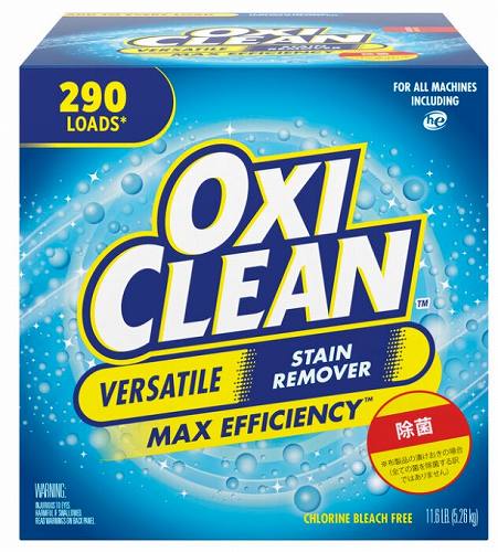 オキシクリーン 5.26kg Oxiclean Max Efficiency cos28137 コストコ COSTCO