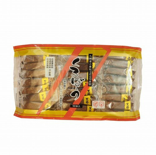 トリオ食品 黒棒 50本入り cos505727 コストコ COSTCOのサムネイル