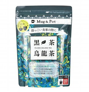 Mug Pot 黒茶烏龍茶 1.5gx100包 cos565589 コストコ COSTCO