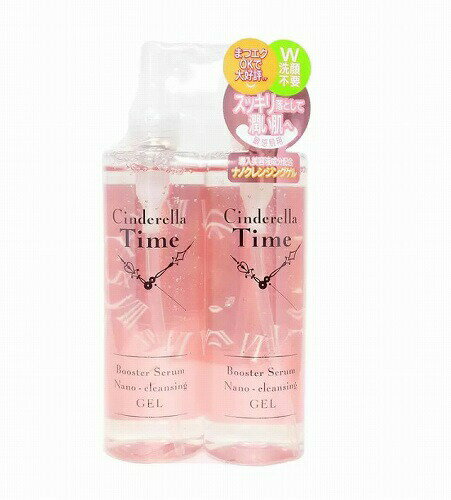 Cinderella Time シンデレラタイム ナノクレンジングゲル敏感肌用 310 ml x 2本 cos587543 コストコ COSTCO スキンケア クレンジングジェル