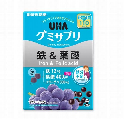 商品の特徴 グミで手軽に栄養補給 2粒で鉄12mgと葉酸400μg、コラーゲン300mgを摂取 1袋に10日分（20粒）×11パック入りです。 水なしでいつでもどこでも摂取できます。 サプリなのにおいしく、続けやすいです。 アサイーミックス...