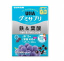 UHA グミサプリ 鉄&葉酸 220 粒 cos90000 コストコ COSTCO