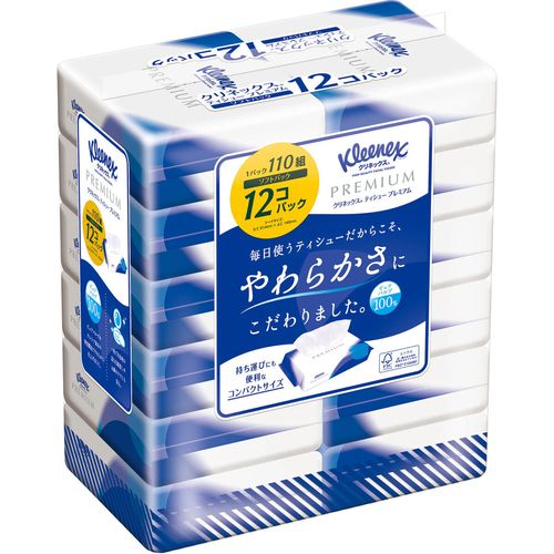 商品の特徴 クリネックスティシューのワンランク上のプレミアムなやわらかさ。 上質なパルプを独自の特別製法でやわらかく仕上げ、お肌を優しく包み込むようなティシュー。 クリネックスティシューをベースにプレミアム感を醸し出すデザイン。 クリネックスのブランドカラー“クリネックスブルー”採用。 商品の詳細 毎日使うティシューだから、やわらかさとなめらかさにこだわりました。 繊維の凹凸が少なく、なめらかな肌ざわり！ ティシューの丈夫さをきめる針葉樹〈N材〉パルプと、 柔らかさ、きめ細やかさを決める広葉樹〈L材〉パルプ。 その割合に改良を加え、原紙表面の繊維の凹凸を軽減することで、 よりやわらかく、なめらかな肌ざわりを実現しました。 仕様 ティッシュペーパーのタイプ：ソフトパック 一個当たりの枚数：110 枚 保湿効果の有無：無 長さ：214 mm 横幅：145 mm プライ：ダブル