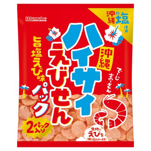 沖縄 ハイサイエビセン 340g (170g x 2) cost80991