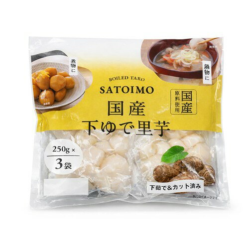 国産 下ゆで里芋 750g cost83170