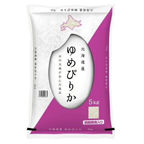北海道産 ゆめぴりか 5