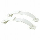 IKEA イケア ドアストップ ホワイト 2 ピース n30175606 PATRULL パトルル キッズ ベビー マタニティ ベビー用セーフティグッズ 戸口ロ...