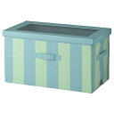 IKEA イケア ふた付きボックス ブルー グリーン 81x45x44cm m00574201 JATTEBJORN イェッテビョーン 収納 子供部屋用インテリ...