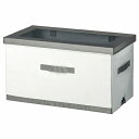 IKEA イケア ふた付きボックス 81x45x44cm m20573192 JATTEBJORN イェッテビョーン インテリア 寝具 収納 子供部屋用インテリ...