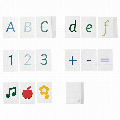 IKEA イケア カード アルファベット 数字 記号 m40552160 UNDERHALLA ウンデルホラ おもちゃ ファミリートイ カードゲーム おしゃれ シンプル 北欧 かわいい