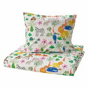 IKEA イケア 掛け布団カバー&枕カバー マルチカラー ジャングル シングル 150x200cm 50x60cm m00595294 NATTHAGER ナッ...