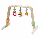 IKEA イケア ベビージム バーチ材合板 マルチカラー m30575082 LEKA レーカ ベビー向けおもちゃ 知育玩具 おしゃれ シンプル 北欧 かわいい