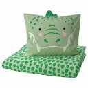 IKEA イケア 掛け布団カバー&枕カバー グリーン クロコダイル シングル 150x200cm 50x60cm m50595319 NATTHAGER ナット...