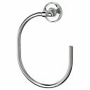 IKEA イケア タオルホルダー クロム調 21cm m70582231 BROFJARDEN ブローフェールデン キッチン用品 食器 調理器具 キッチン整理用品 タオルハンガー おしゃれ シンプル 北欧 かわいい