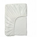 【あす楽】IKEA イケア 防水マットレスプロテクター シングル 90x200cm m10522136 GRUSNARV グルスナルヴ 寝具 ベッドパッド 敷きパッド おしゃれ シンプル 北欧 かわいい