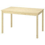 IKEA イケア テーブル パイン材 120x75cm big60161797 INGO インゴー インテリア 家具 テーブル 机 ダイニングテーブル おしゃれ シンプル 北欧 かわいい