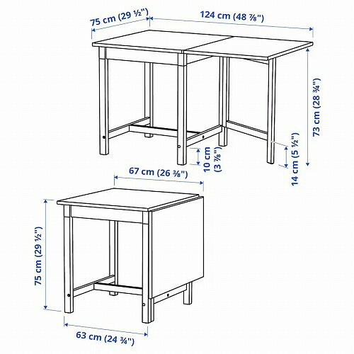 IKEA イケア ゲートレッグテーブル ライトブラウンステイン ホワイトステイン 67 124x75cm big90529469 PINNTORP ピントルプ インテリア 家具 テーブル 机 ダイニングテーブル おしゃれ シンプル 北欧 かわいい