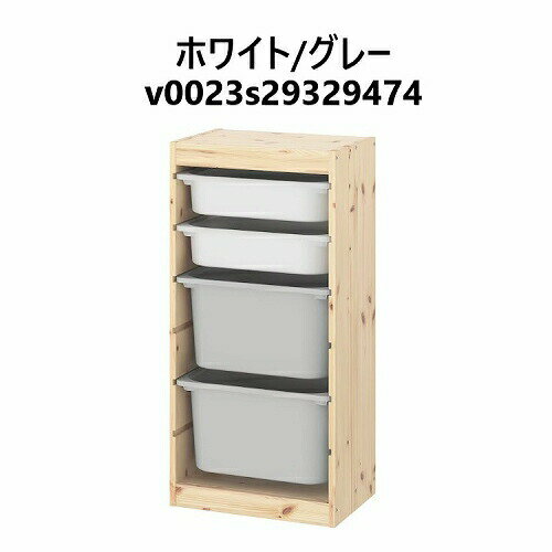 【セット商品】IKEA イケア 収納コンビネーション パイン ボックスSサイズx2個 Mサイズx2個 44x30x91cm v0023 TROFAST トロファスト 収納 家具 子供部屋用インテリア おもちゃ箱 おしゃれ シンプル 北欧 かわいい