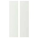 IKEA イケア 扉 ホワイト 30x120cm 2ピースbig70434189 SMASTAD スモースタード インテリア 収納家具 収納家具用部品 おしゃれ シンプル 北欧 かわいい