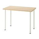 【セット商品】IKEA イケア デスク ホワイトステインオーク調 ホワイト 100x60cm big59416337 LINNMON リンモン ADILS オディリス インテリア オフィス家具 オフィスデスク 机 おしゃれ シンプル 北欧 かわいい