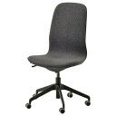 【セット商品】IKEA イケア 会議用チェア グンナレド ダークグレー ブラック big19177640 LANGFJALL ロングフィェル インテリア オフィ...