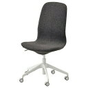 【セット商品】IKEA イケア 会議用チェア グンナレド ダークグレー ホワイト big19252516 LANGFJALL ロングフィェル インテリア オフィ...