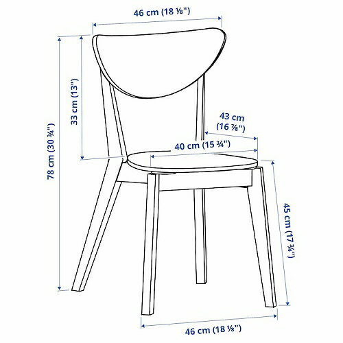 IKEA イケア チェア 竹 ホワイト big40581879 NORDMYRA ノールドミーラ インテリア 家具 椅子 イス チェア ダイニングチェア おしゃれ シンプル 北欧 かわいい
