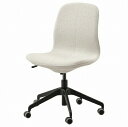 【セット商品】IKEA イケア 会議用チェア グンナレド ベージュ ブラック big69177567 LANGFJALL ロングフィェル インテリア オフィス家...