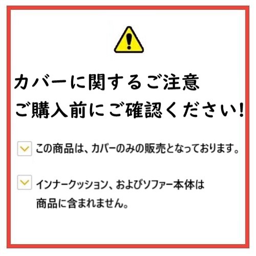 【あす楽】【カバーのみ】IKEA イケア カバー 2人掛けソファ用 ヴァンスブロー ブラック 黒 m90544163 KLIPPAN クリッパン インテリア ソファカバー イスカバー おしゃれ シンプル 北欧 かわいい