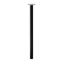 IKEA イケア 脚 1本 ブラック 黒 n00217976 ADILS オディリス テーブル用部品 おしゃれ シンプル 北欧 かわいい 家具 部品