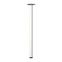 【あす楽】IKEA イケア 脚 1本 ホワイト 白 n80217977 ADILS オディリス テーブル用部品 おしゃれ シンプル 北欧 かわいい 家具 部品